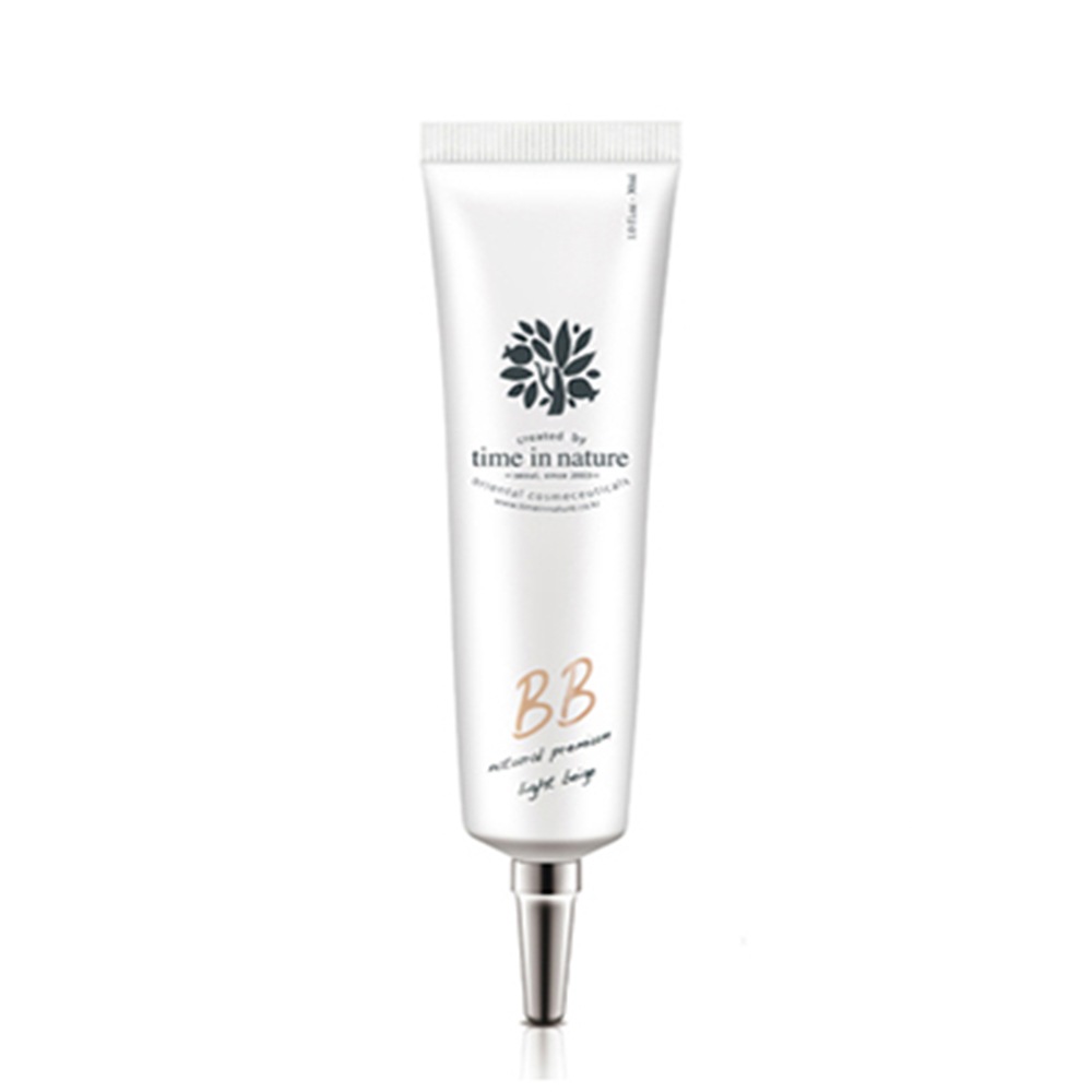 [2本セット割引商品] ライトベージュBBクリーム30ml