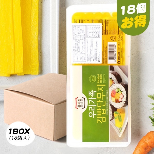 [宗家] 海苔巻き用たくあん / 1BOX(18個入×400g） キムパプ材料 沢庵 タクアン 海苔巻き 韓国食材 箱売り パッケージ変更 (冷蔵)