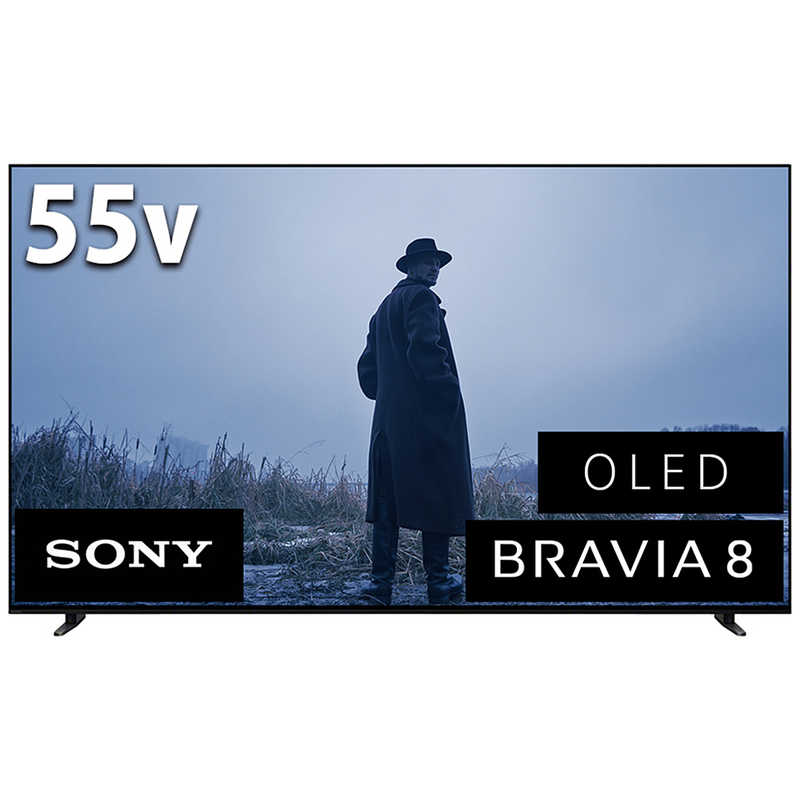 ソニー　SONY　有機ELテレビ BRAVIA 8 ブラビア 8 XR80シリーズ [ 55V型 / 4Kチューナー内蔵 / YouTube 対応 ]　K-55XR80（標準設置無料）