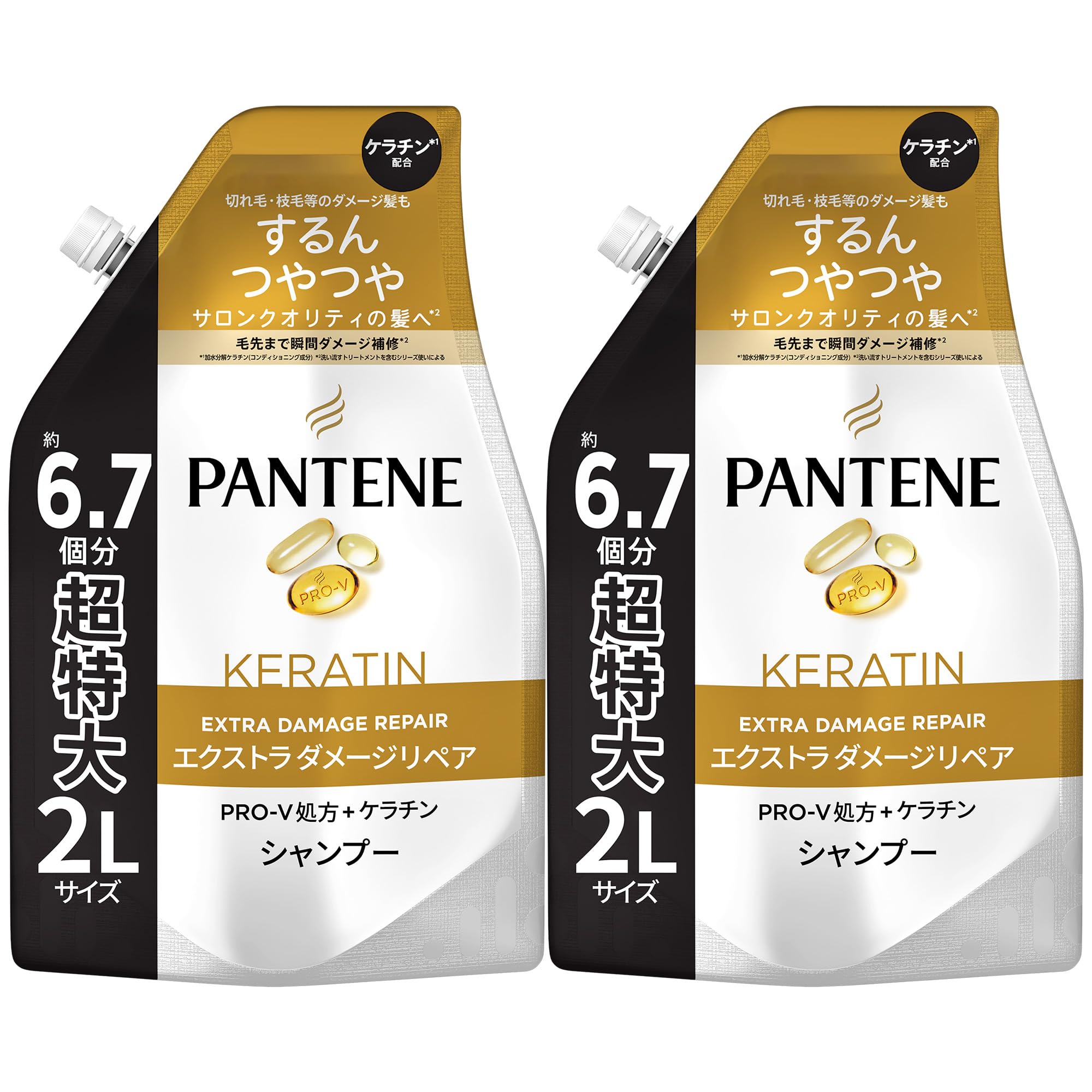 パンテーン シャンプー2L×2個 [6.7 個分 x 2] 詰め替えエクストラダメージリペア 【Amazon.co.jp限定】