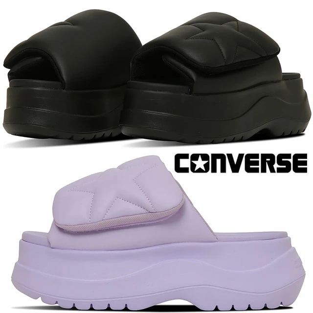 コンバース レディース 厚底 スライド サンダル チューイー PS チャンキーソール ベルクロ カジュアルシューズ マジックテープ 33800050 ブラックモノ 黒 33800051 ライラック 靴