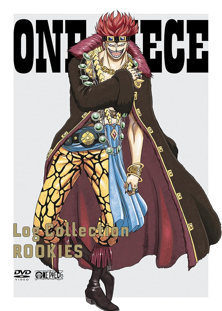 ONE PIECE Log Collection ROOKIES [DVD] [DVD]