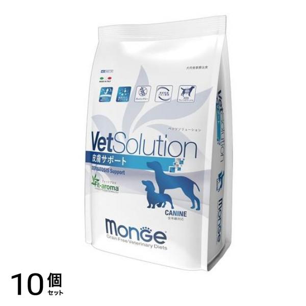 VetSolution ベッツソリューション 犬用療法食 皮膚サポート 3000g (3kg) 10個セット