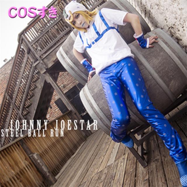 【新品開催 】ジョニィ・ジョースター コスプレ衣装 ジョジョ奇妙な冒険 スティール・ボール・ラン Johnny Joestar　 コスプレ衣装 コスチューム　cosplay 変装 ハロウイン