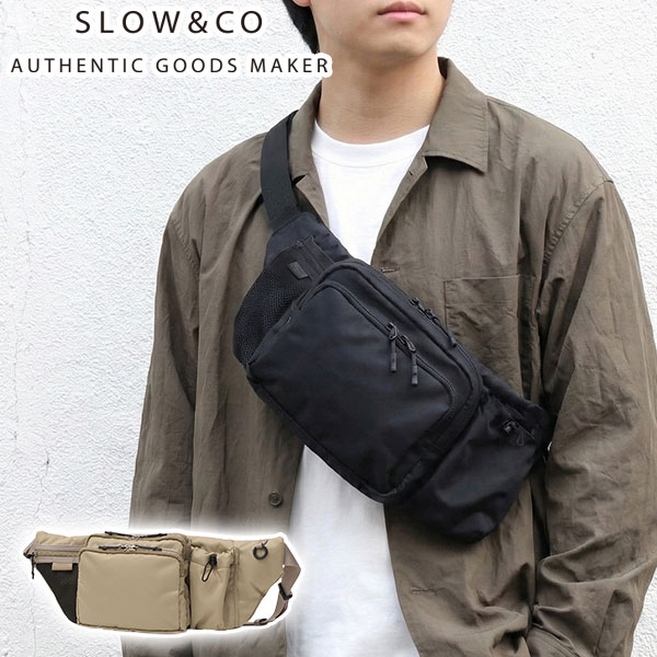 ボディバッグ メンズ レディース 小さめ ブランド ナイロン 斜めがけ 大人 軽量 弱撥水 横型 おしゃれ シンプル カジュアル Nylon Body Shoulder Bag 858S64R