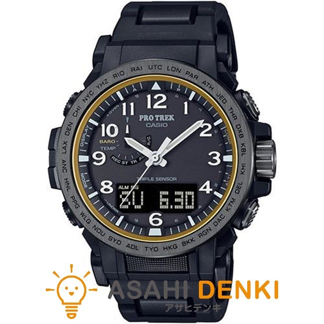 腕時計・時計 カシオ PRW-51FC-1JF CASIO PRO TREK プロトレック 国内正規品 Climber Line メンズ