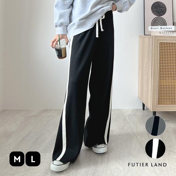 ラインパンツ ニットパンツ 柔らか素材 伸縮性 伸びる ウエストゴム ワイドパンツ ボトム ルーズ レディース カジュアル / ライン配色ワイドニットパンツ