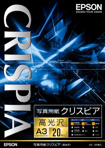 エプソン EPSON 写真用紙クリスピア*高光沢*A3 20枚 KA320SCKR