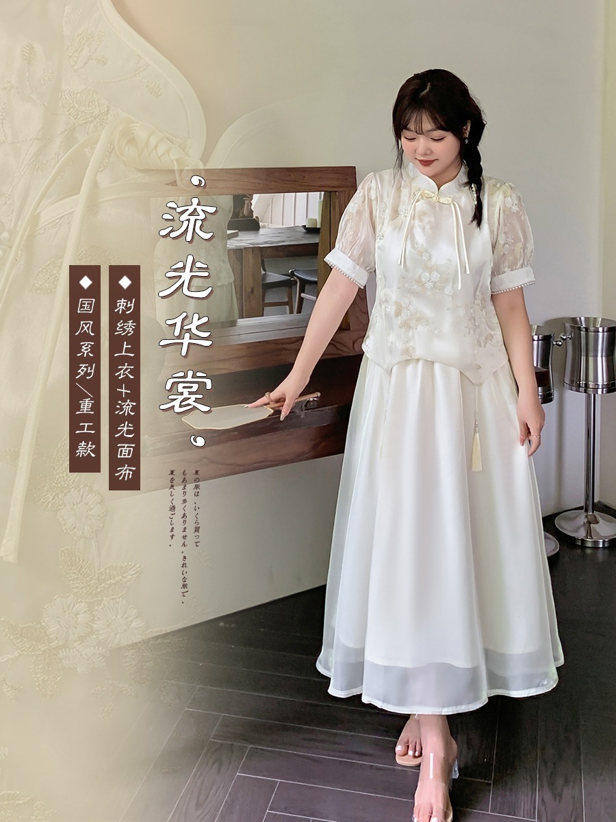 チャイナ風 セットアップ ブラウス＋ワンピース チャイナドレス 夏新品 大きいサイズ 刺繍 【ぽちゃまに】 上下セット 体型カバー メガ割