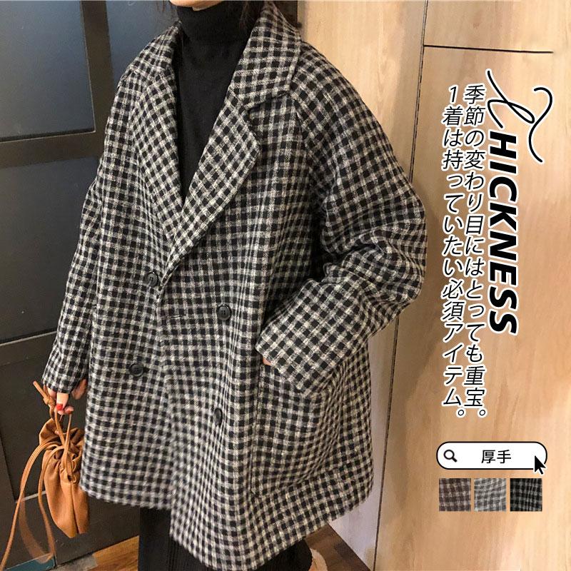 人気商品超目玉 チェスターコート レディース 冬服 チェック柄 ラシャコート マウンテンパーカー ジャケット 折襟 ボタンダウン パーカー カジュアル 秋 ゆったり