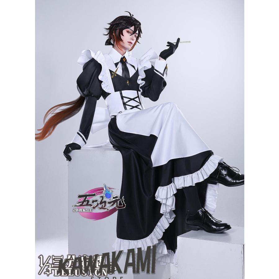 三分妄想　原神　コスプレ　鐘離　ショウリ　メイド服　衣装　 いしょう ウィッグ　　1443