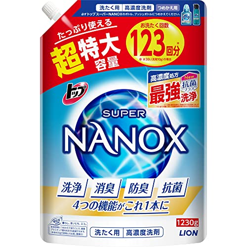 トップ ナノックス(NANOX)【大容量】トップ スーパーナノックス 蛍光剤・シリコーン無添加 高濃度 洗濯洗剤 液体 詰め替え 超特大1230g