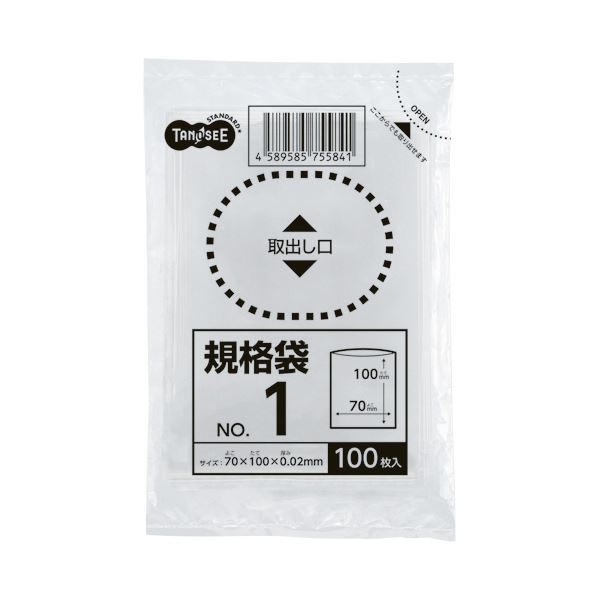 千代田通商 チヨダ イエローラインシリーズ 16mm/使用範囲4m TPS 千代田通商 チヨダ イエローラインシリーズ 16mm/使用範囲4m TPS