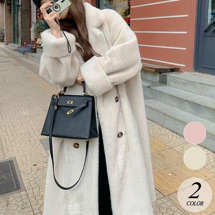 ファーコート ファー ロングコート 襟付き もこもこ コート アウター 長袖 ゆったり 可愛い カジュアル 秋 冬 あったか 防寒 きれいめ おしゃれ レディース 韓国ファッション