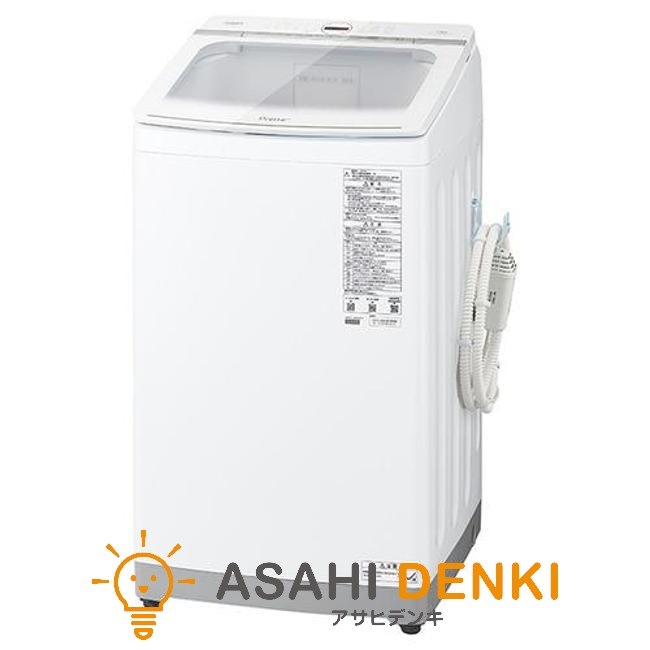 洗濯機(全自動 9.0kg～11kg) アクア AQW-VA9R-W AQUA (洗濯9kg) ホワイト