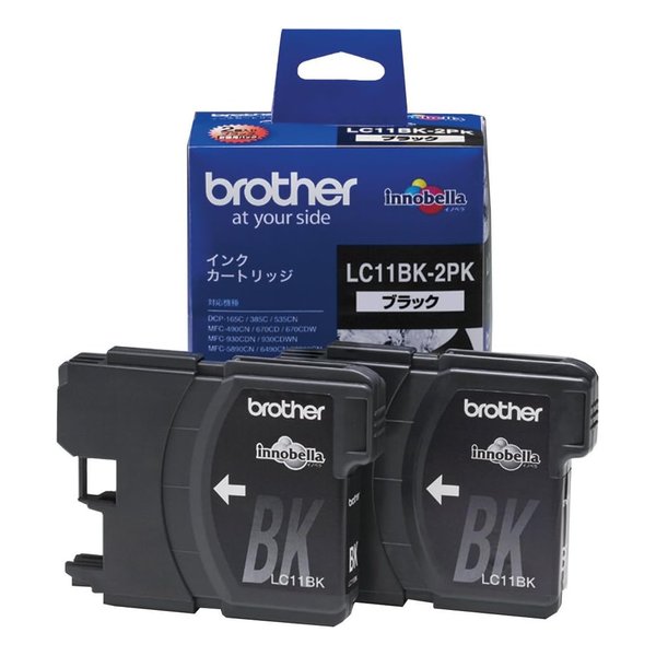 LC11BK-2PK (ブラック 2個パック)