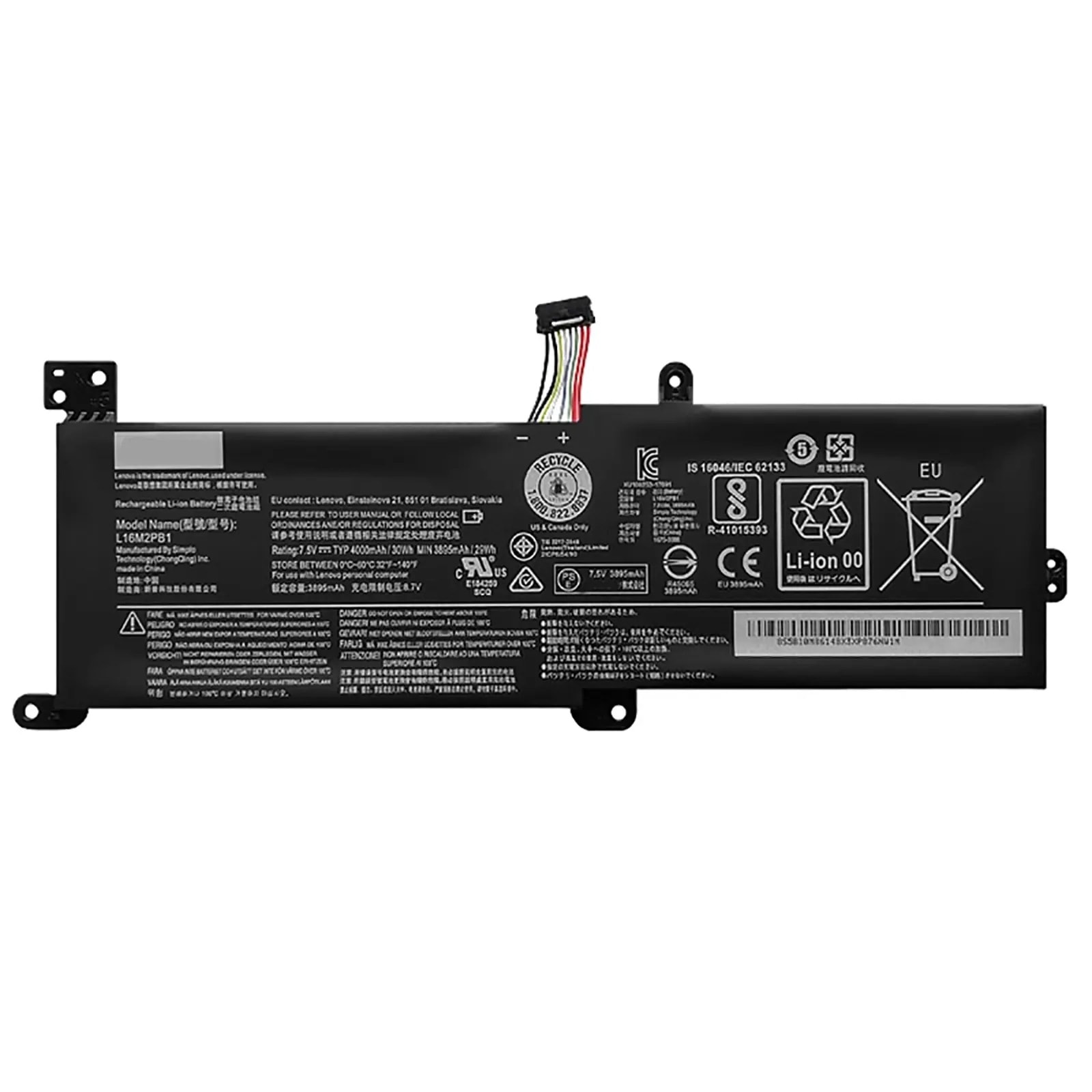 L16M2PB1 電池・Lenovo/ThinkPadノートパソコン互換 30Wh/4000mAh L17L2PF1 L16L2PB2 L16M2PB1 L16L2PB1 L16C2PB2 交換用のバ