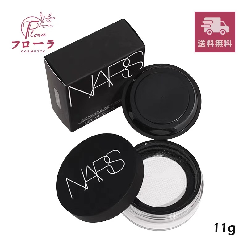 ライトリフレクティングセッティングパウダー ルース Ｎ 11g： (配送区分:B1)