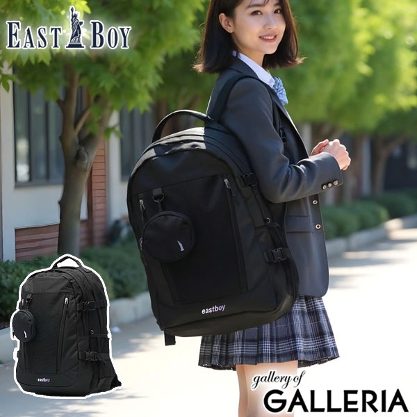 リュック レディース 大容量 おしゃれ ブランド スクール 軽量 軽い 通学 オシャレ 黒 女子高生 高校生 中学生 部活 撥水 2層 32L ポーチ付きメッシュリュック 5209185 11,242円