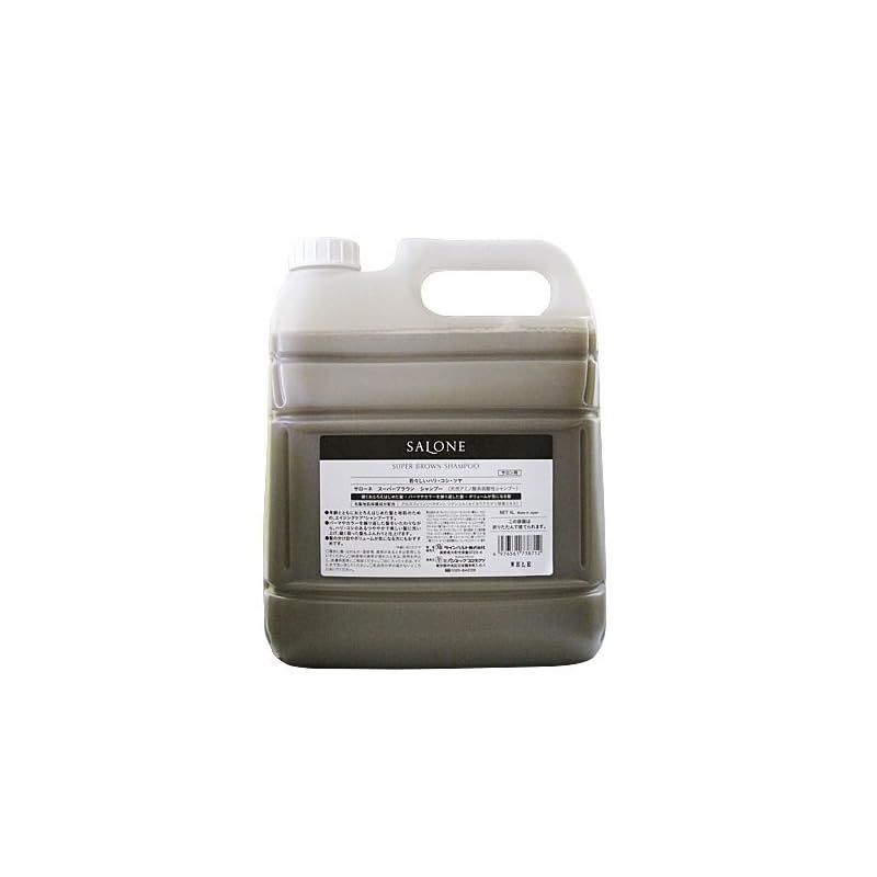 サローネ スーパーブラウン シャンプー 4000ml