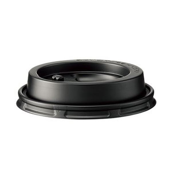 (まとめ)サンナップ 断熱紙カップ 260ml 用フタ 黒 リフトアップ型 CRU2650EBK 1パック(50個)(×50セット)