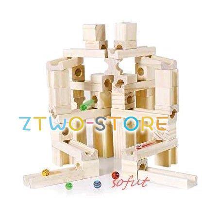 ピタゴラスイッチ 玉転がし 積み木 スロープ 木製 立体パズル 知育玩具 おもちゃ 誕生日 入学 入園 プレゼント(60PCS) クリスマス