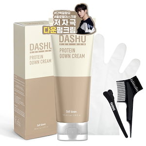 DASHU ダシュー フォーマン プロテイン ダウンクリーム 100ml