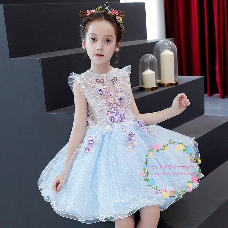 子供ドレス 安い 結婚式 レッド ワンピース キッズ 二次会 パーティードレス フォーマル 演奏会