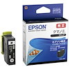 ヤマダ電機　Qoo10店