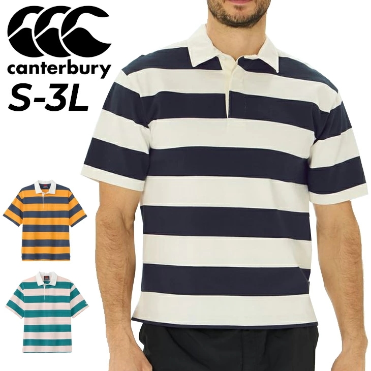 ラガーシャツ 半袖 メンズ レディース2.5インチストライプ ラグビー/RA325134