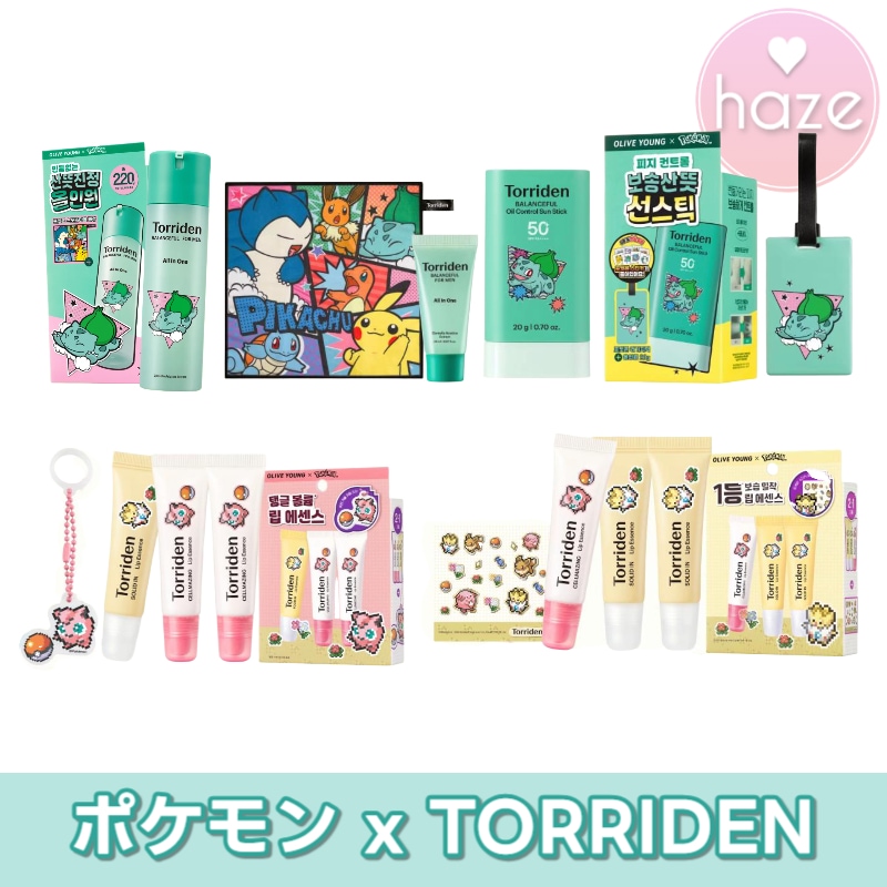 Qoo10] トリデン 【ポケモンコラボ】全種集め＋特典 / シ : メンズ