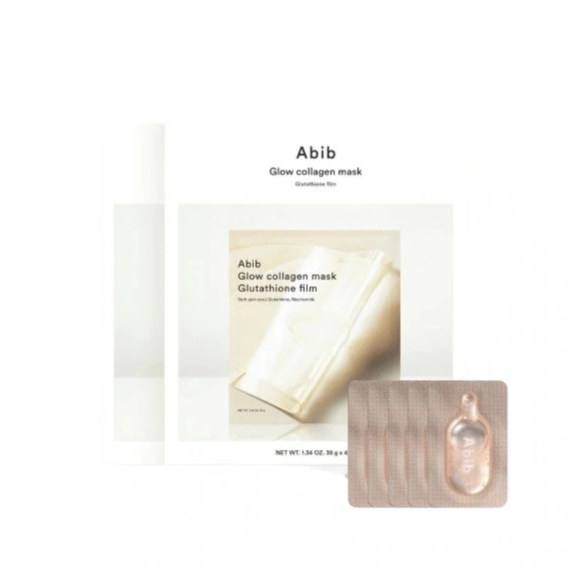 [25SS/New]グローコラーゲン グルタチオンフィルム 2箱（全8枚）(+セラム5ml贈呈) #25年6月23日発売