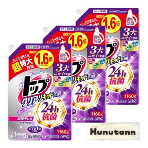 トップ 洗剤 クリアリキッド抗菌 洗濯洗剤 部屋干し フレッシュフローラル 詰め替え 1160g 3個セット + Kunutonnオリジナルロゴ入りhおしぼり付