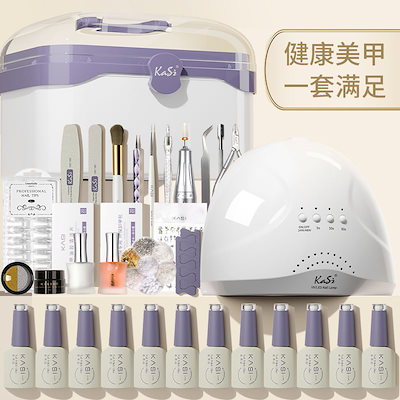 KaSi ネイル用品セット セルフネイルセット Qoo10] Kasiネイルアートセットの初心者は専門 : ネイル