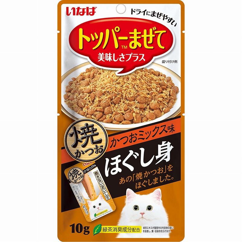 （まとめ買い）焼かつお ほぐし身 かつおミックス味 10g 猫用おやつ [x36]