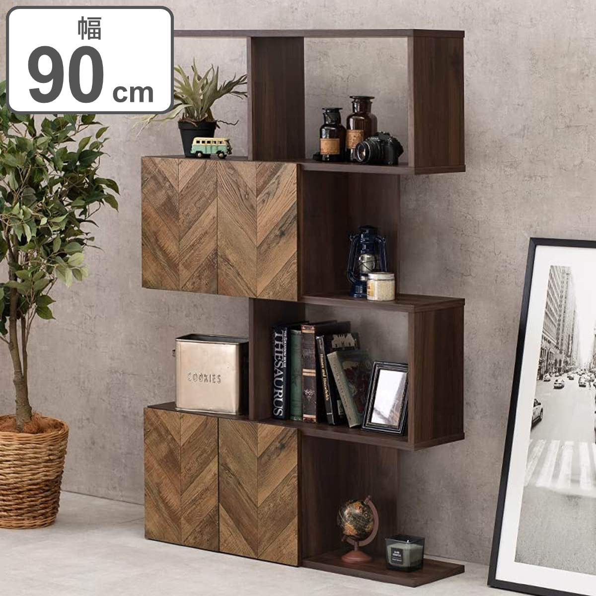 オープンラック 4段 ディスプレイラック 矢貼り風 アクセント扉付 幅90cm