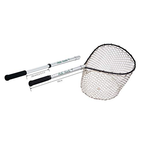 昌栄 ラバーランディングネット ライト NO.297