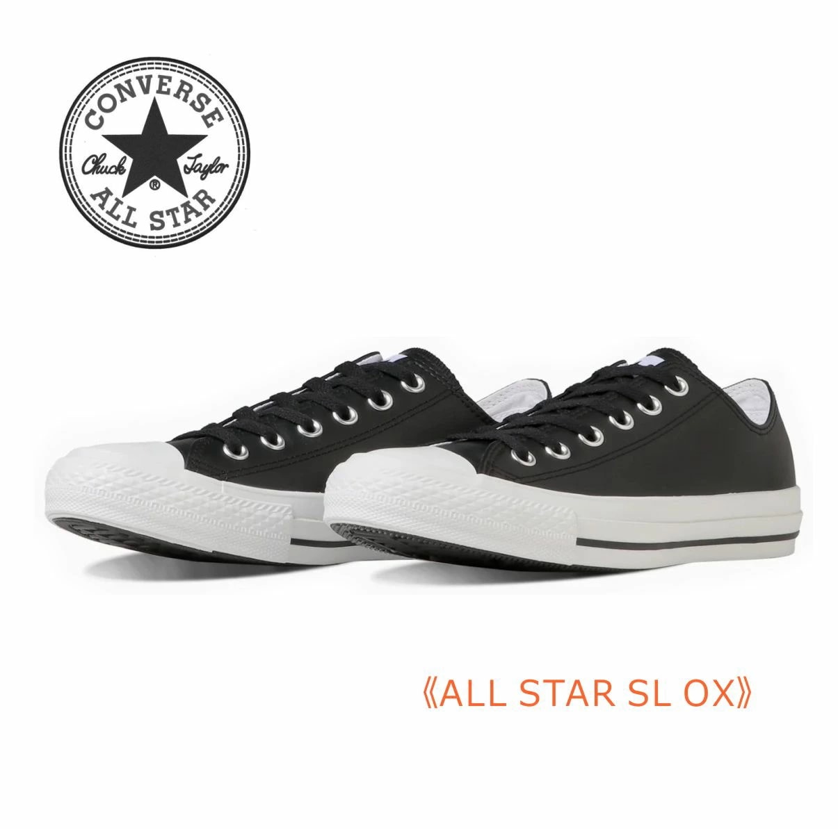 ALLSTAR オールスター コンバース レディース スニーカー ALL STAR SL OX 靴 黒 ブラック