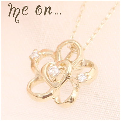 EXILE PERFECT YEAR 2008 ベンチコート 赤 【公式通販】