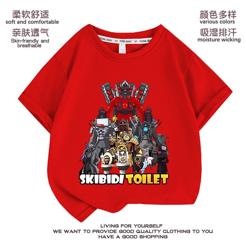 テレビ人 半袖tシャツ タイタン 監視人 オーディオ トイレ人 同系服 トップス 男の子服 トレンドスタイル