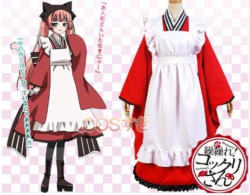 【短納期】繰繰れ! コックリさん タマ メイド 日常 服 イベント パーティー 変装 仮装 コスプレ衣装 高品.質 新品 アニメ