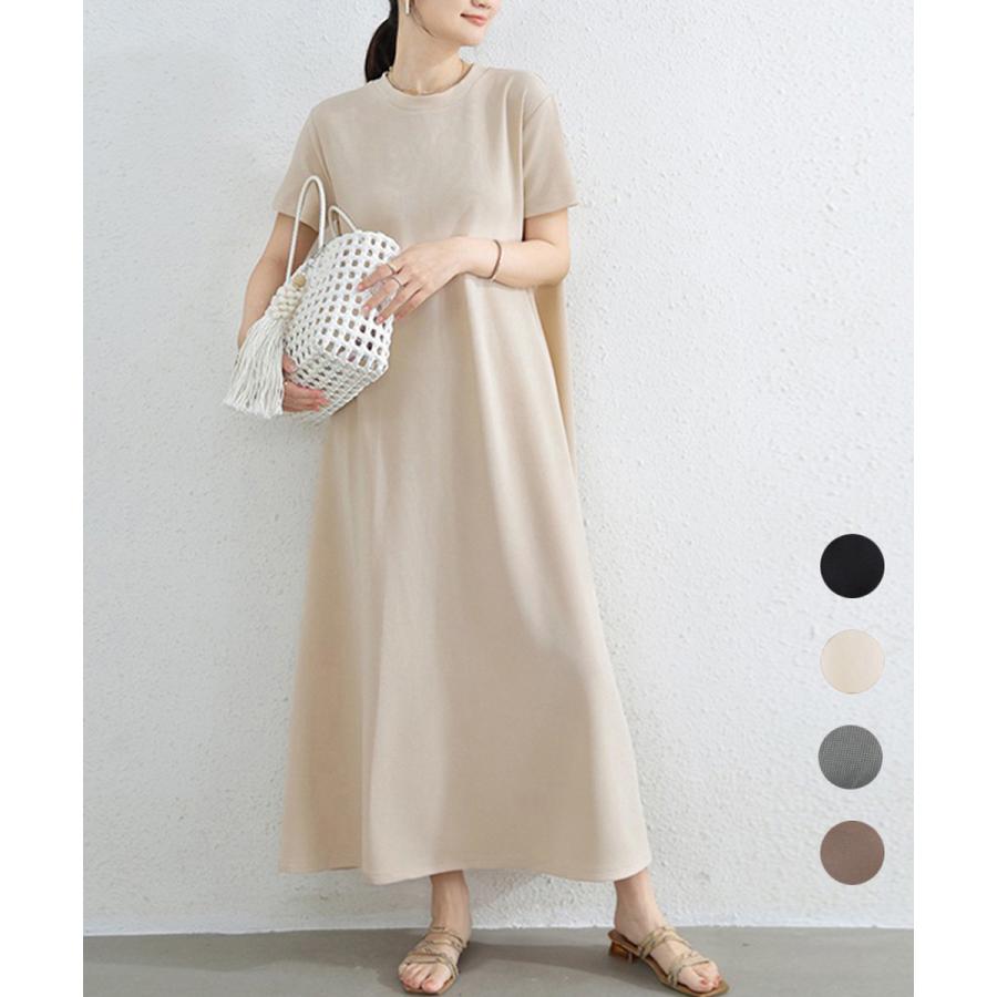 AラインＴシャツワンピース 体型カバー夏30%までに制限