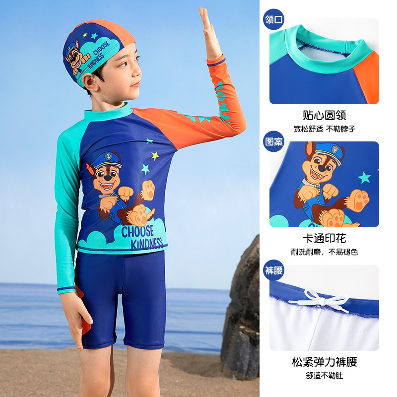 パウチーム 子供用長袖分割水着 スイミングキャップ付き 分割水着3点セット 温泉服