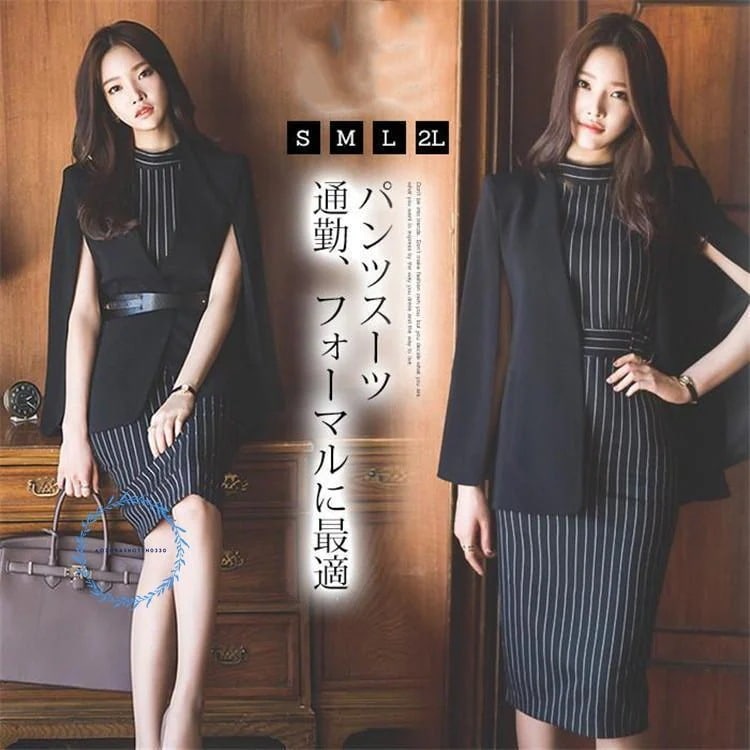 ワンピーススーツ セットアップ ワンピース スーツ ママ セレモニースーツ 大きいサイズ ジャケット ワンピース 2点セット フォーマルスーツ 通勤