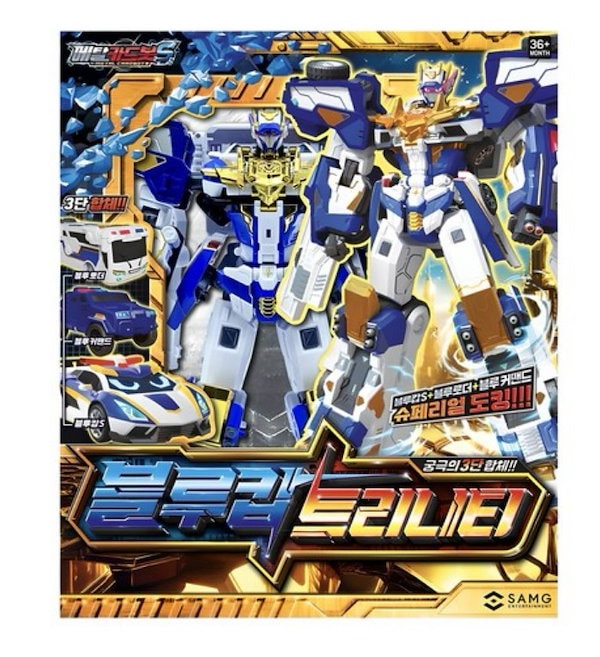 Qoo10] SAMG Entertainment メタルカードボットS ブルーコップトリニ