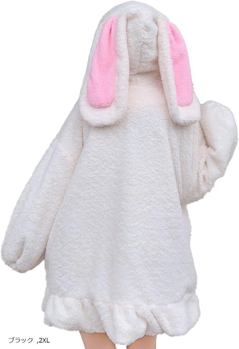 もこもこ うさ耳 パーカー レディース うさぎ コスプレ 衣装 黒(ブラック 2XL)