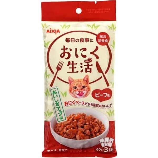 ���ɂ����� �r�[�t�� 180g(60gx3��)