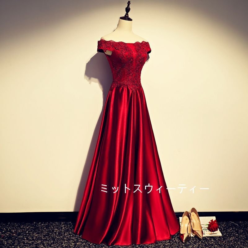 Aラインドレス 光沢 ロング カラードレス 安い カクテルドレス 演奏会 結婚式 イブニングドレス