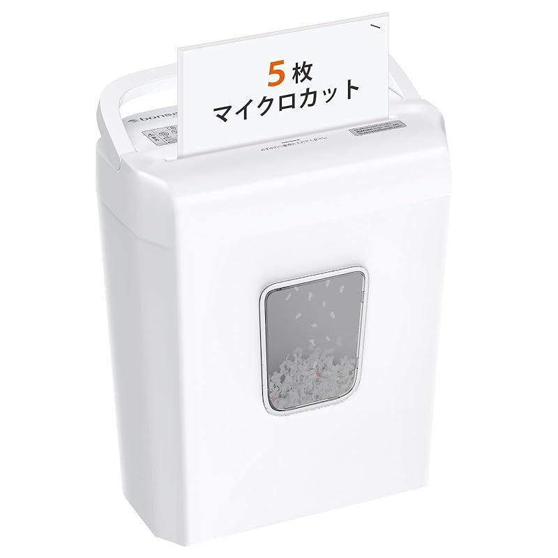 シュレッドマスターサイレントM GSHM3120M シュレッドマスターサイレントM GSHM3120M
