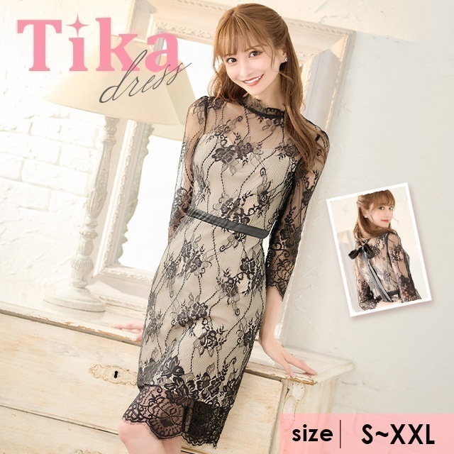 キャバドレス 袖あり 花柄 レース 膝丈 タイト ミニドレス 大きいサイズ xl xxl ブラック ベージュ スリット シースルー キャバワンピ キャバ嬢 ミニ ワンピース ミ